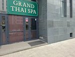 Grand Thai SPA (E-67 kóshesi, 6), spa