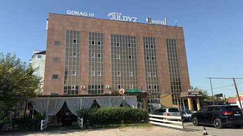 Гостиница Шаган в Алматы