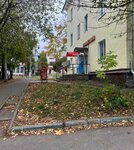 Krasnoe&Beloe (Podolsk, Lenina Street, 12), grocery