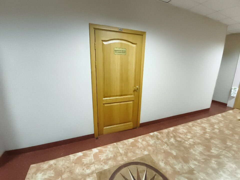 Leasing company Alyans-Lizing, Murmansk, photo