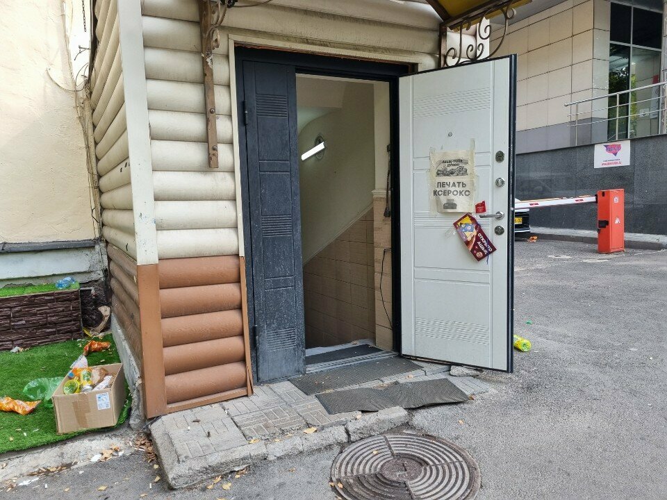 Copy center Listok, Almaty, photo