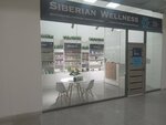 Siberian Wellness (Alatau City Administrative District, Yrysty kóshesi, 46/4), phytoproducts, dietary supplements
