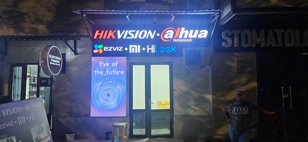 Electronics store Eye of the Future, Tashkent, photo
