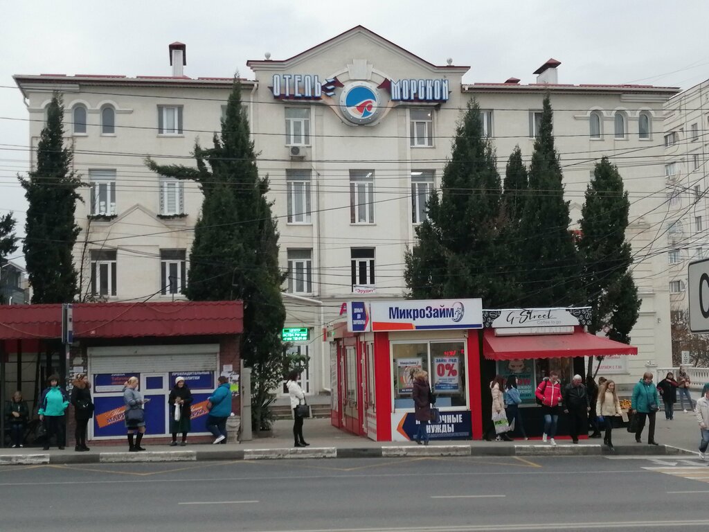 Seal and stamp Kompaniya Sev-pechat, Sevastopol, photo