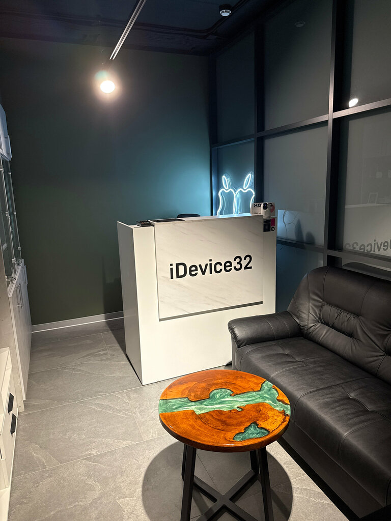Electronics store Idevice32, Bryansk, photo
