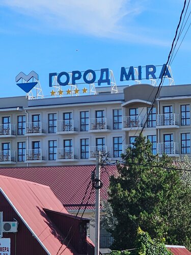 Гостиница Город Mira Family Resort & Spa Anapa Miracleon 5 в Анапе