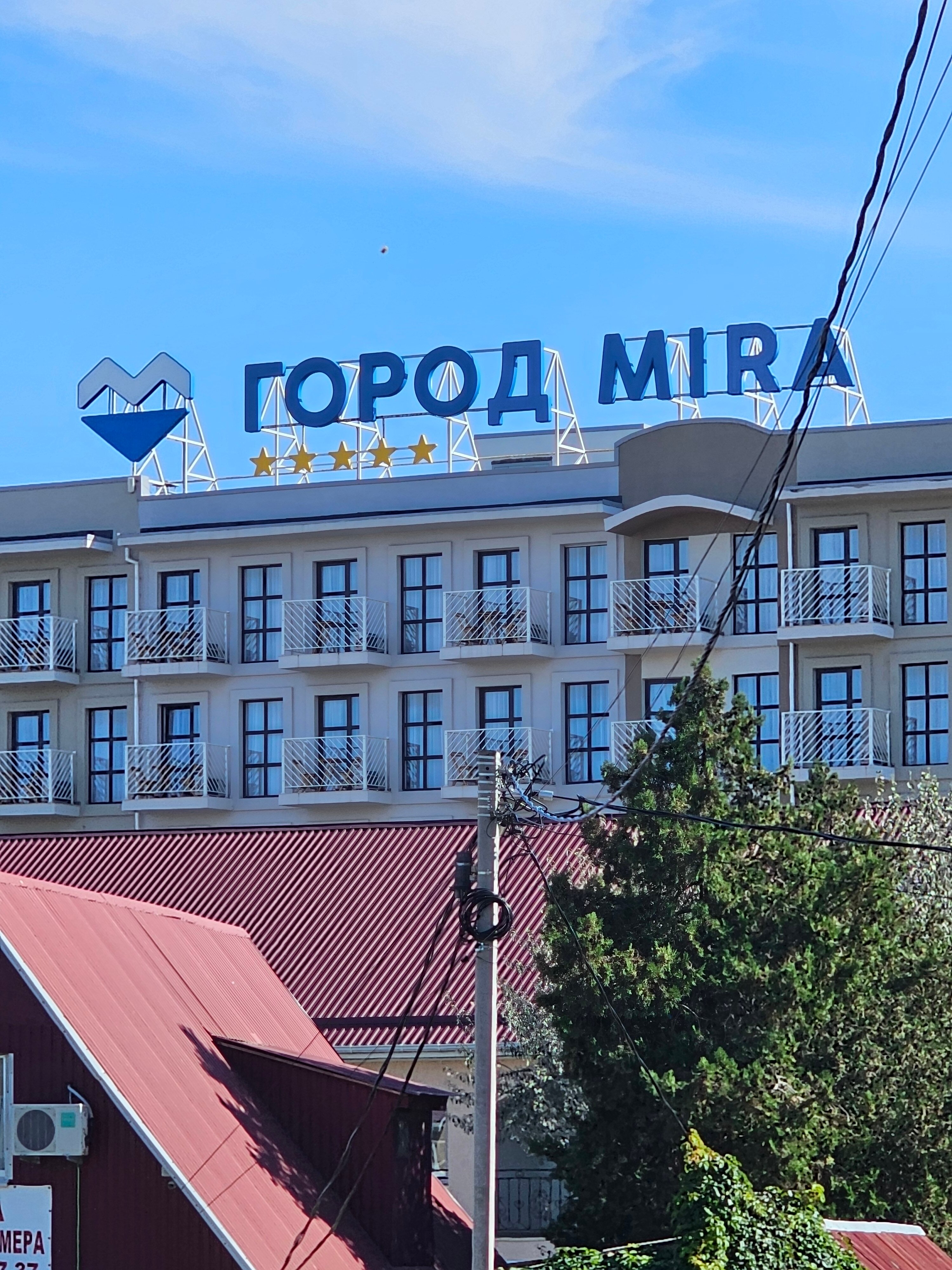 Фото Город Mira Family Resort & Spa Anapa Miracleon 5