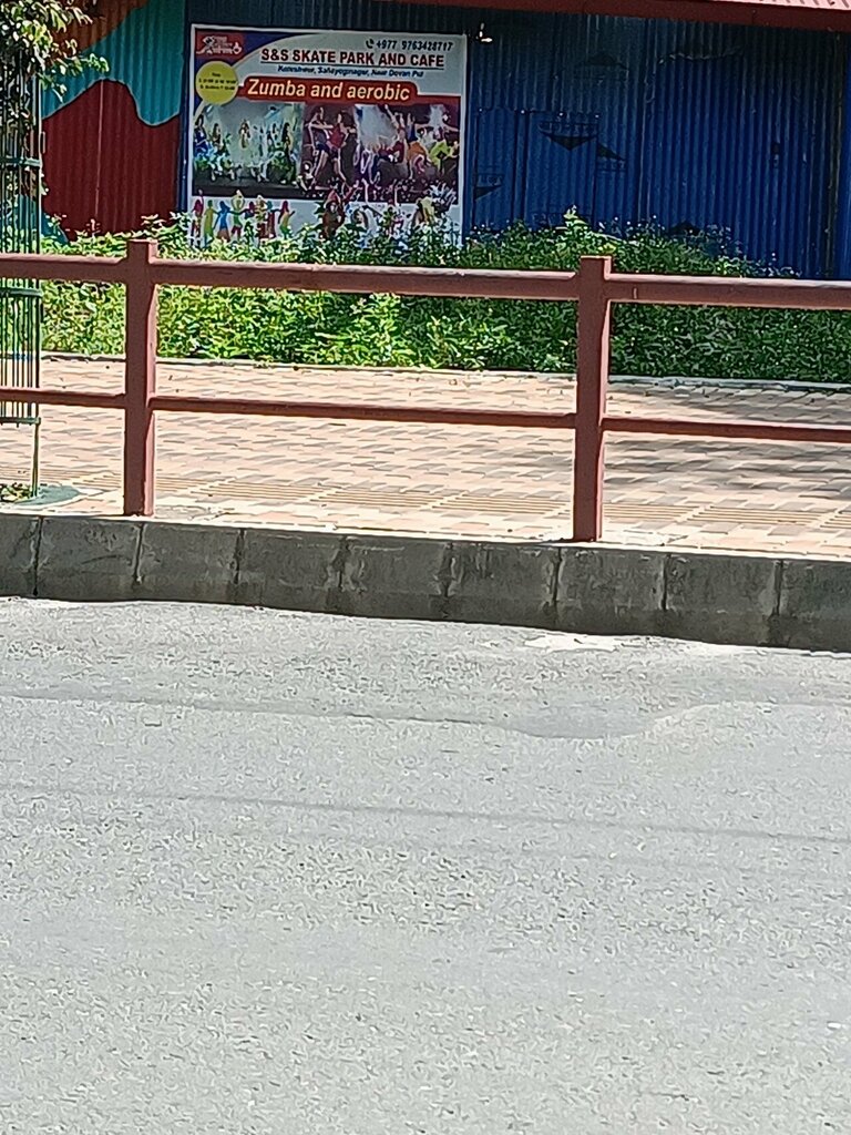 Dance school S&s skate park and cafe, Kathmandu, photo