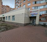 Fotoprinx (Ugreshskaya ulitsa, 22), photography