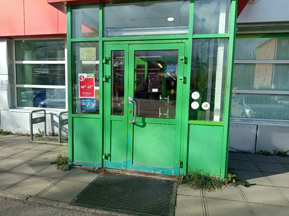 Payment terminal Payment terminal, Perm, photo