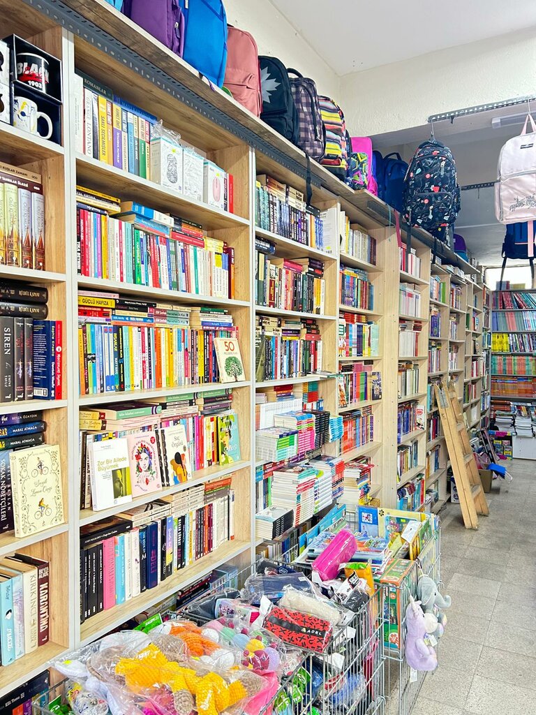 Bookstore Academy Bookstore, Manisa, photo