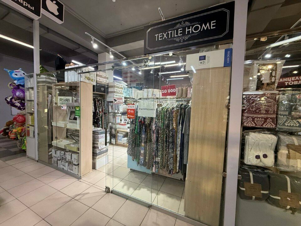 Bedding shop Textile Home, Almaty, photo