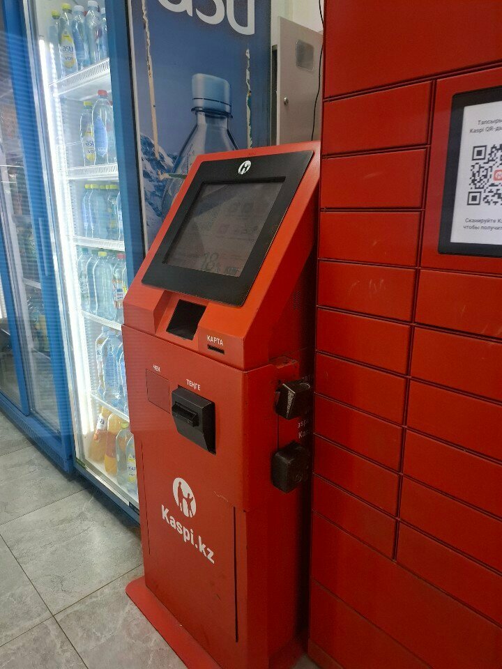 Payment terminal Kaspi. kz, Payment Terminal, Astana, photo