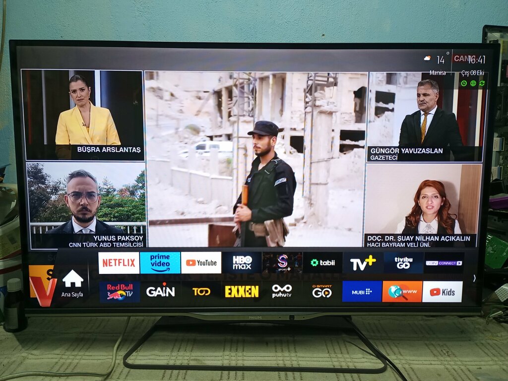 Electronics store Zer Elektronik, Manisa, photo