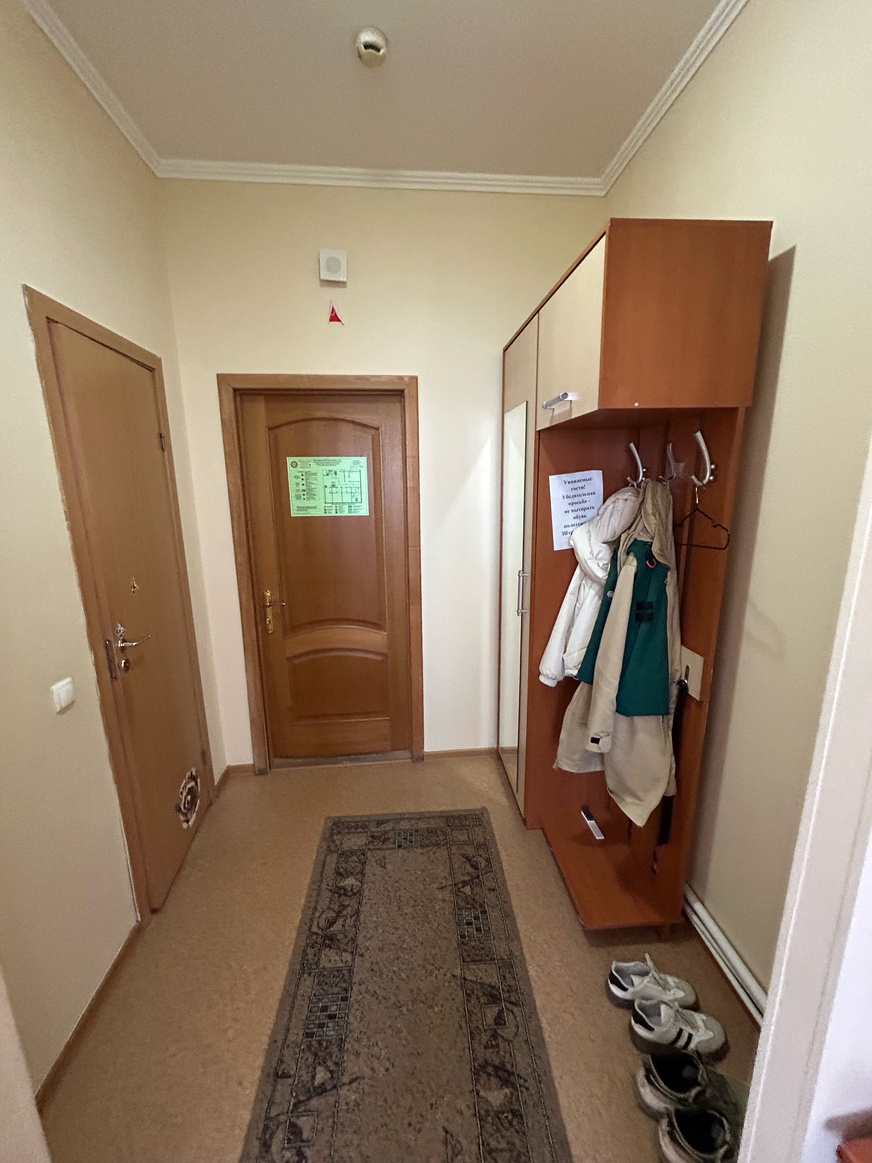 Фото Кентавр