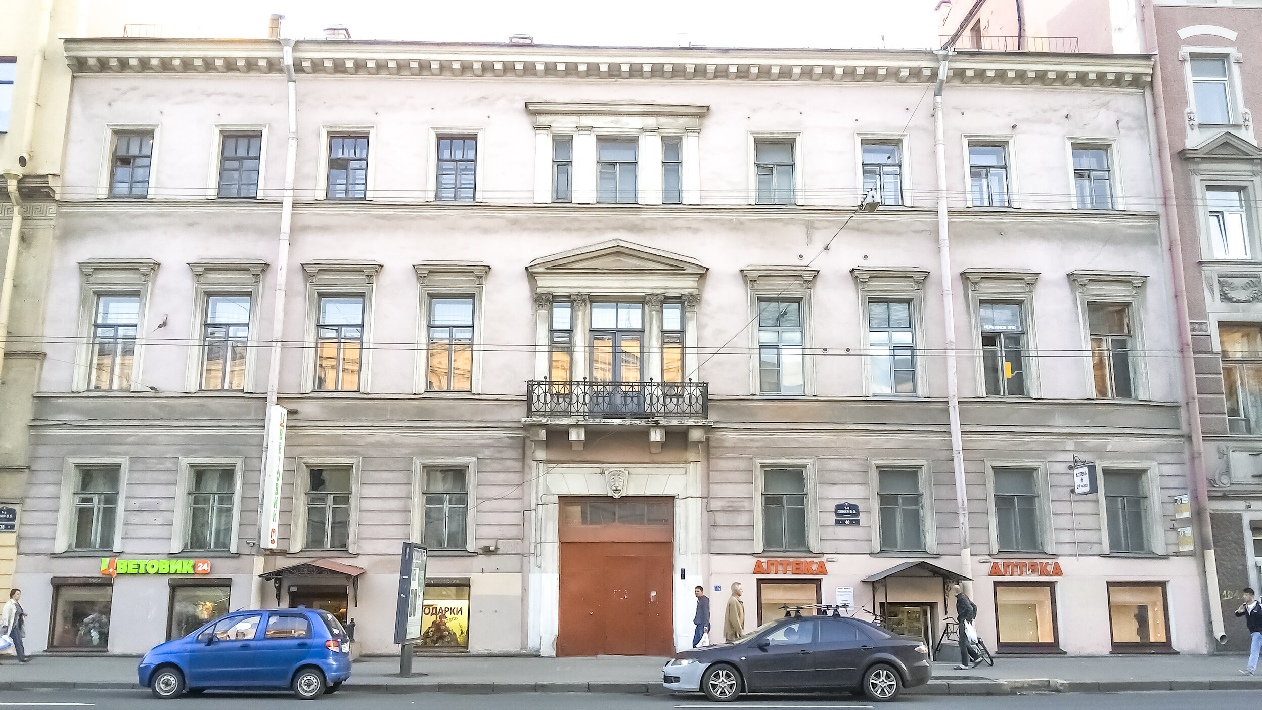 Фото Апартаменты Антресоль