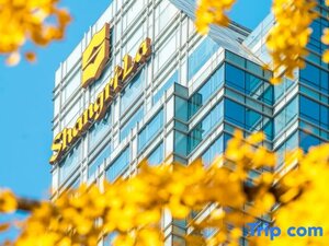 Гостиница Shangri La Chengdu