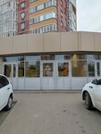 Честный ремонт (Akademika Glushko Street, 22Г), phone repair