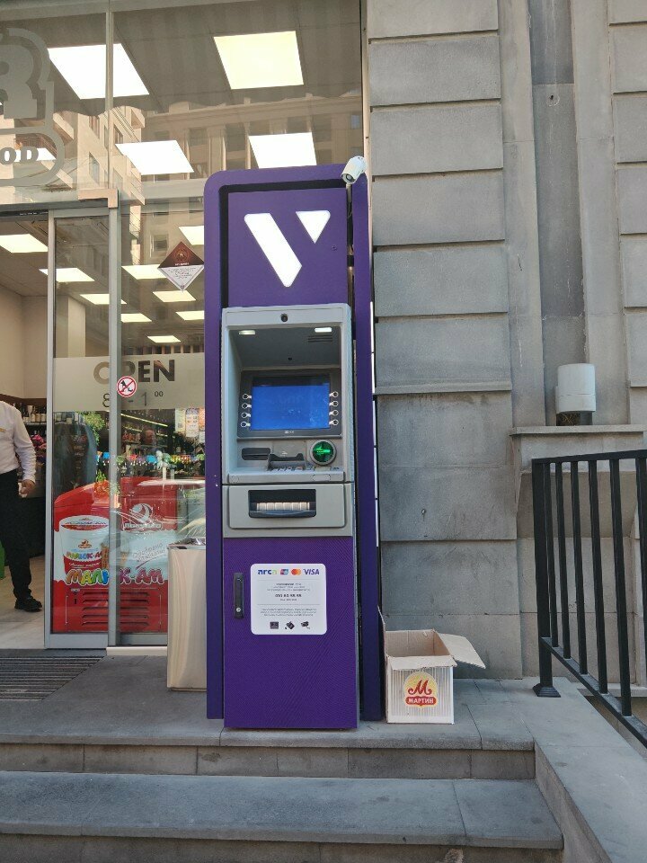 ATM Evoca, Yerevan, photo