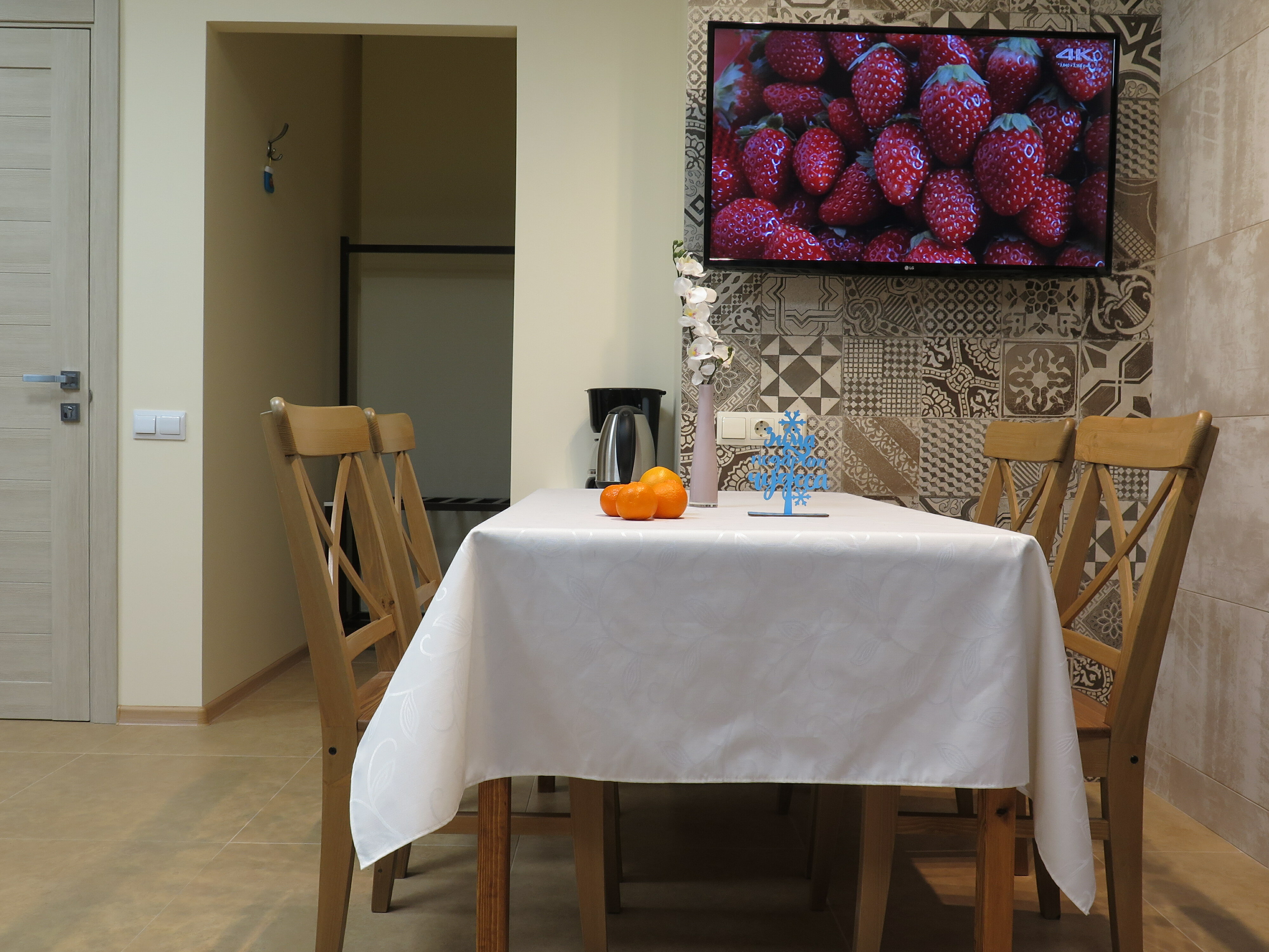 Фото Wellrus Family Apartments