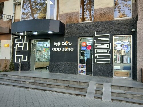 Skype jinsiy aloqa Yerevan