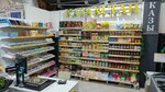 Настоящие продукты из Казахстана (Chasovaya Street, 11/3), grocery