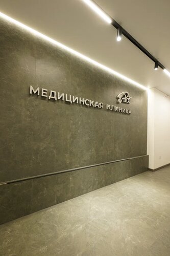 Все фото