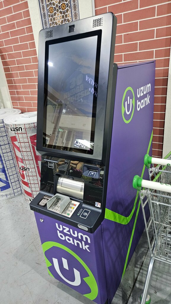 ATM Uzum Bank, Tashkent, photo