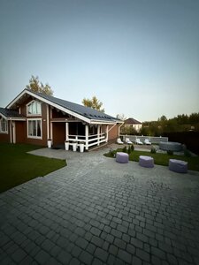 отель Villavgosti