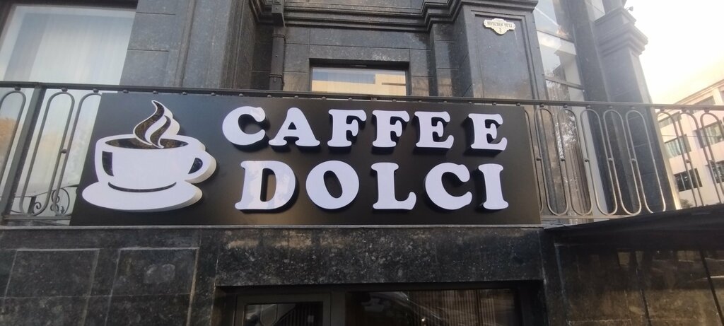 Cafe Caffe e dolci, Tashkent, photo