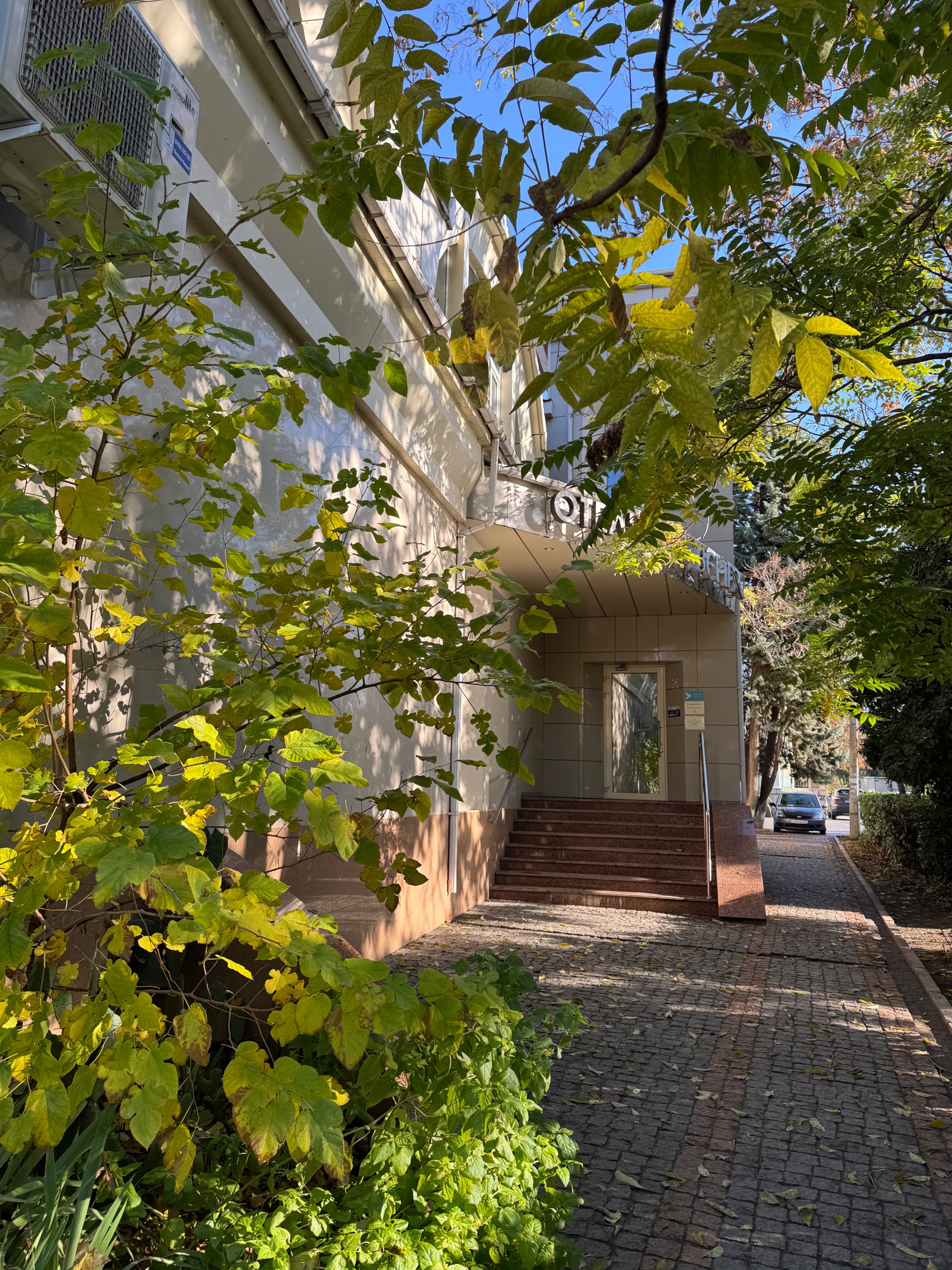 Фото Равенна