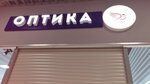 Sova (ulitsa Chicherina, 3), opticial store