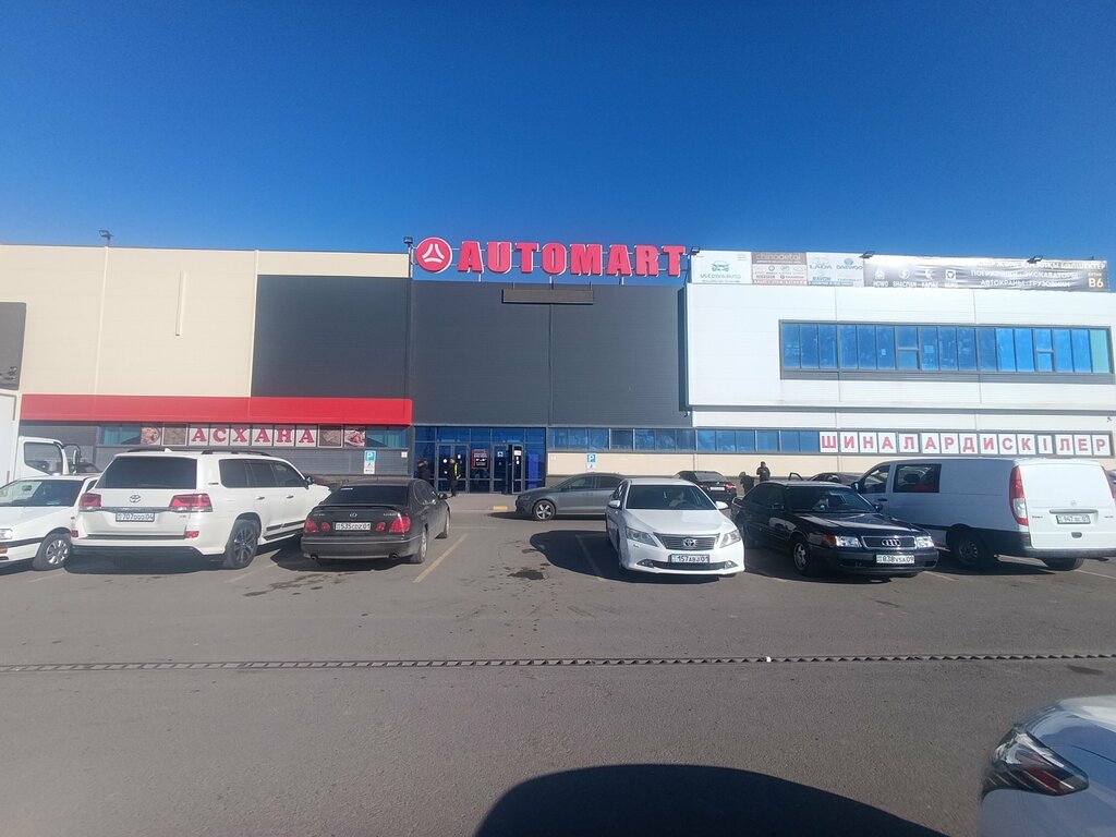 Auto parts and auto goods store Autolider01, Astana, photo