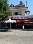 Texas Meat Butcher & Market (Muğla, Fethiye, Foça Mah., 1010. Sok., 36), butcher shop