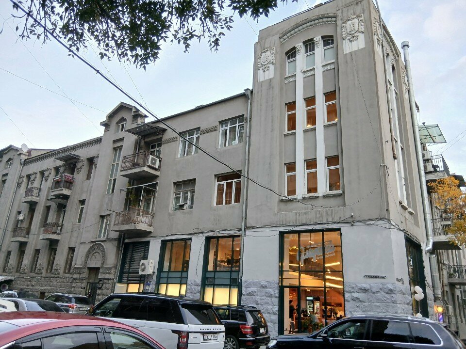 Restaurant Гарун, Yerevan, photo