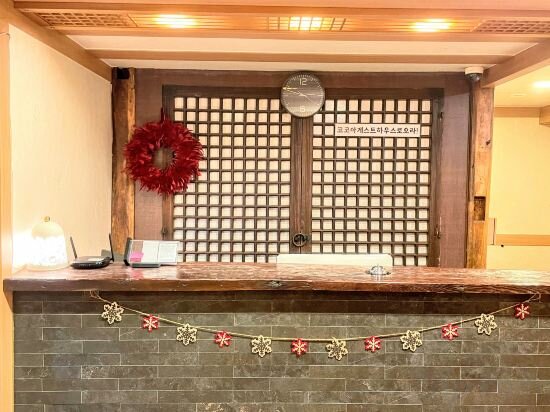 Фото Cocoa Guesthouse