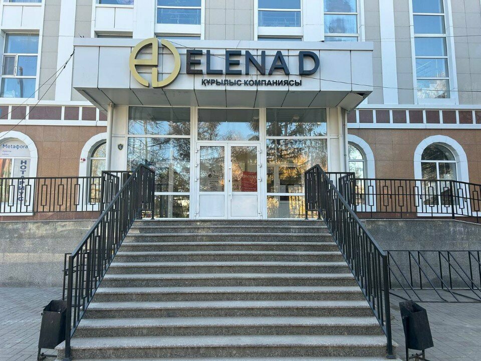 Construction company Metall-Stroy.kz, Kostanai, photo