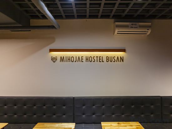 Фото Asti Hotel Busan Station