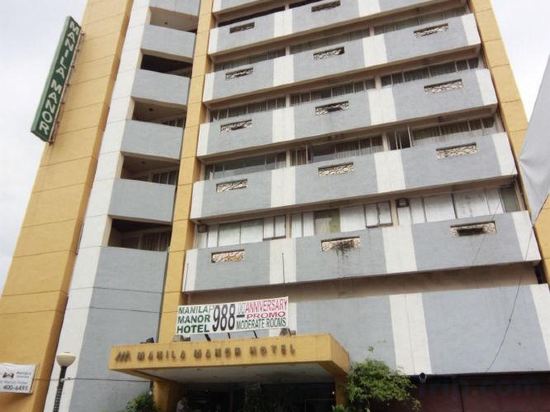 Фото Manila Manor Hotel