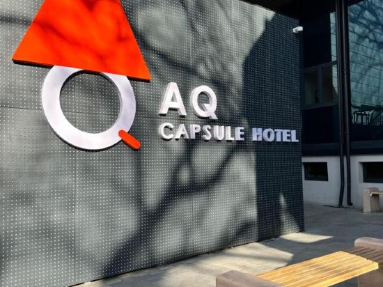 Фото Aq miniSuits