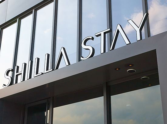 Фото Shilla Stay Ulsan