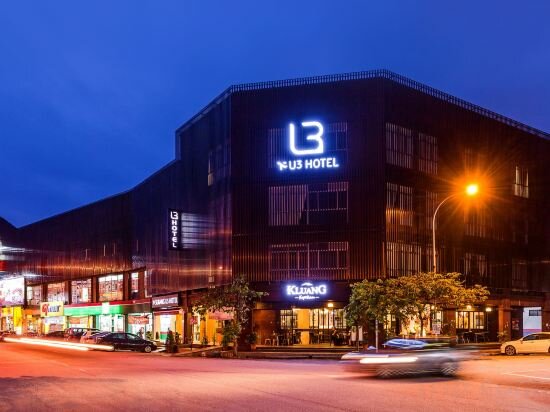 Hotel U3 Hotel, State of Selangor, photo