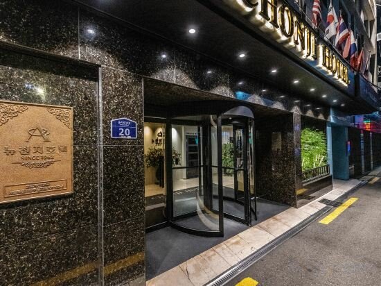 Фото New Chonji Hotel