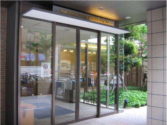 Фото Nagoya Sakae Washington Hotel Plaza