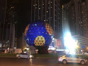 Апартаменты Ganghui Four Seasons Hotel Apartment