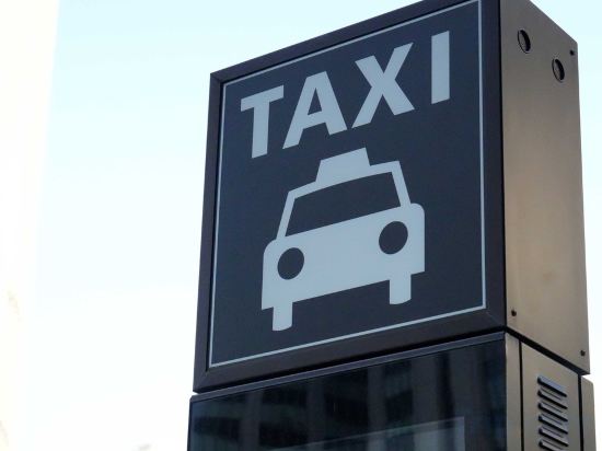 Фото Nagoya Tokyu Hotel