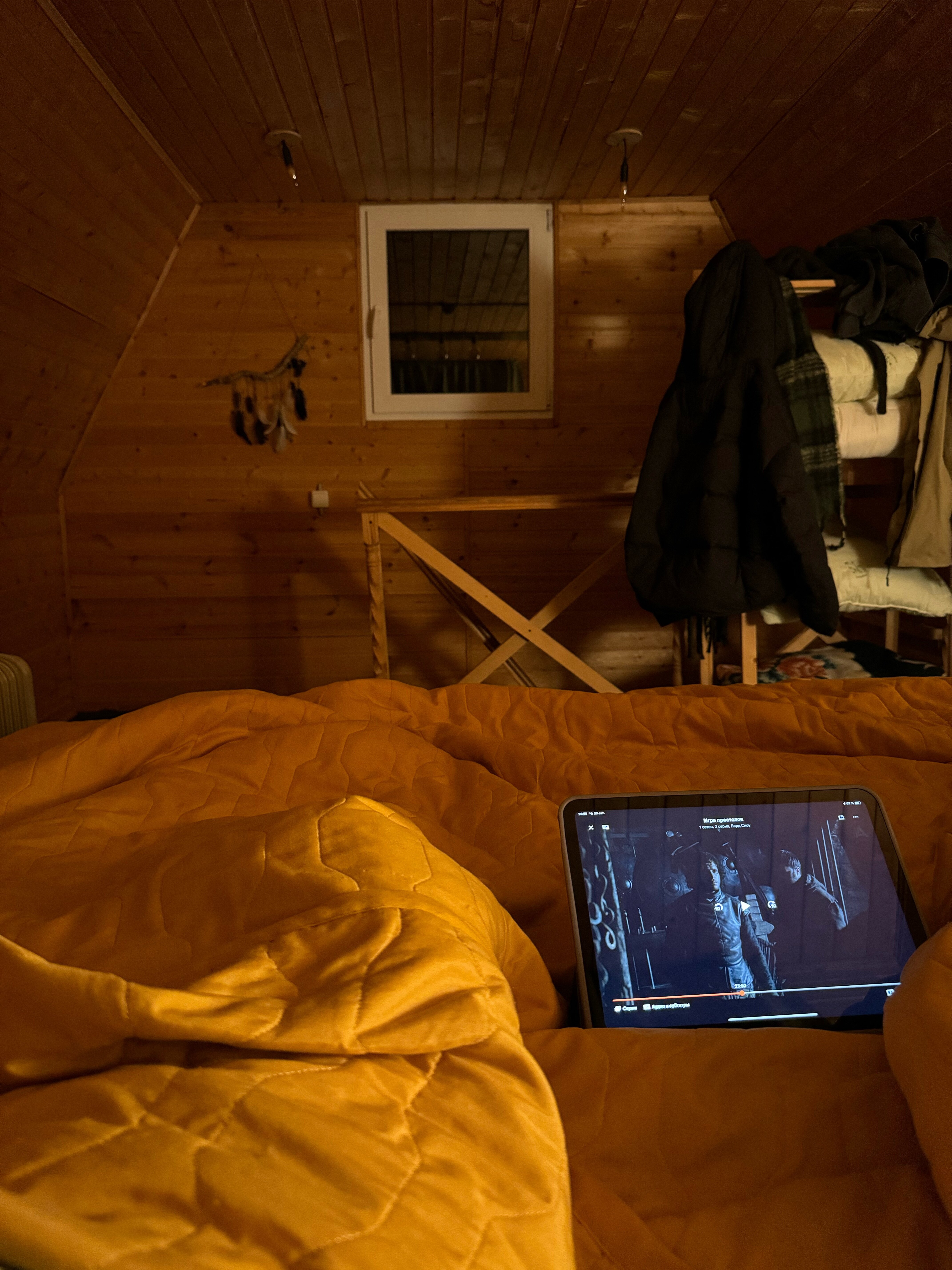 Фото Дом в Горах