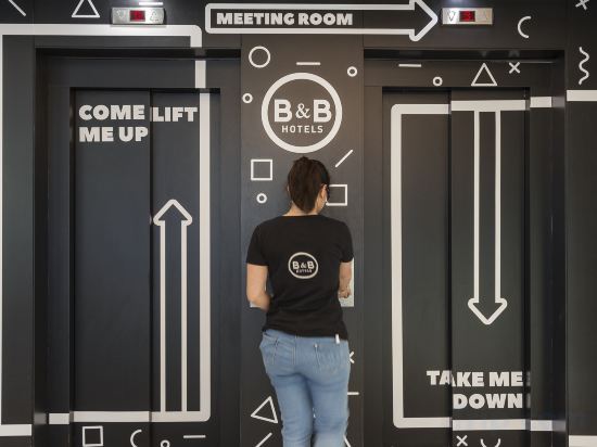 Фото B&b Hotel Madrid Getafe