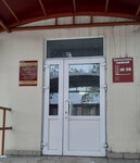 Тату Студия (ulitsa Marshala Rybalko, 3), tattoo studio