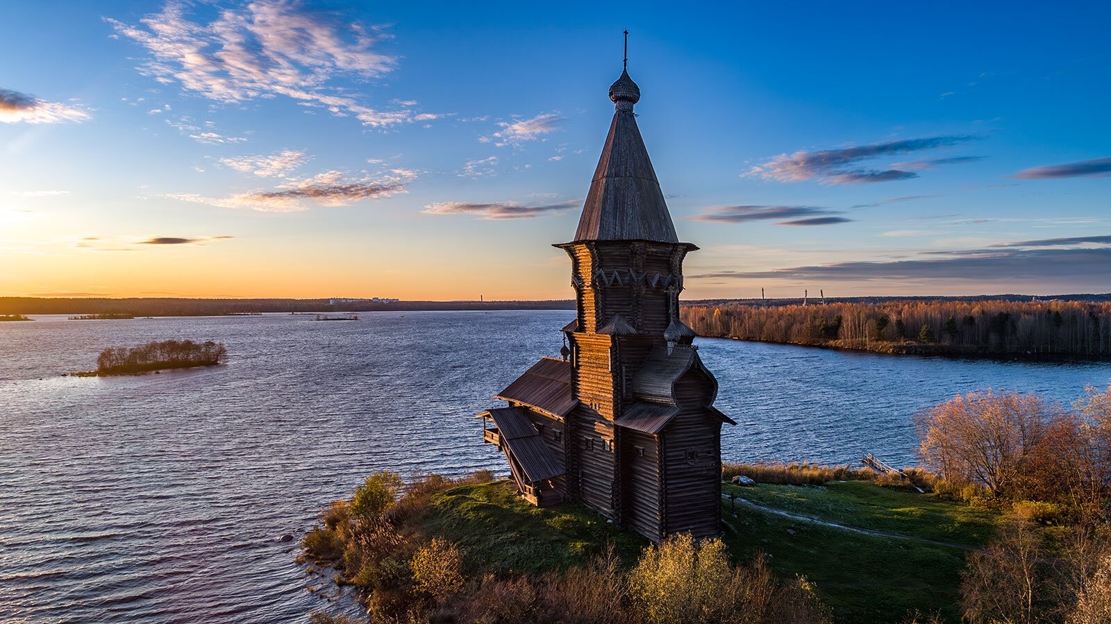 Фото Экотурсервис